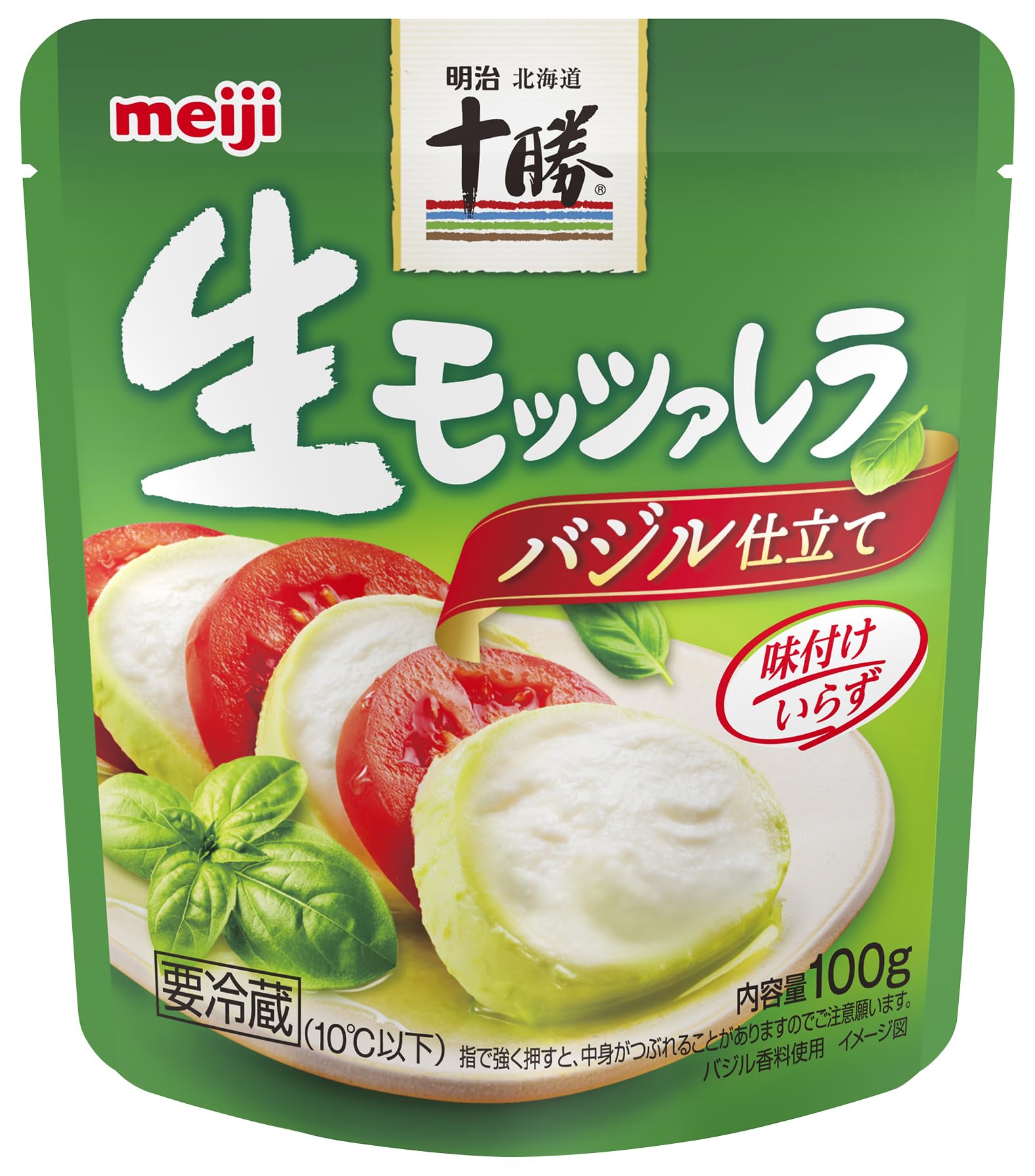 バジル商品です♪ Amazon.co.jp: [冷蔵]明治北海道十勝生モッツァレラバジル : 食品